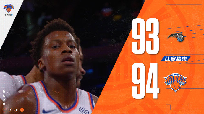 尼克斯94-93战胜魔术 兰德尔18+17+10 武切维奇17+16