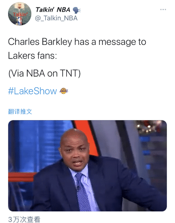 甩锅？巴克利：湖人现状和詹威及主帅无关，真正指责是浓眉哥