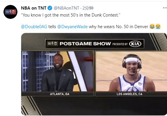 扎心！戈登正式回应韦德改穿50号，随后奥尼尔神补刀+韦德一脸苦笑