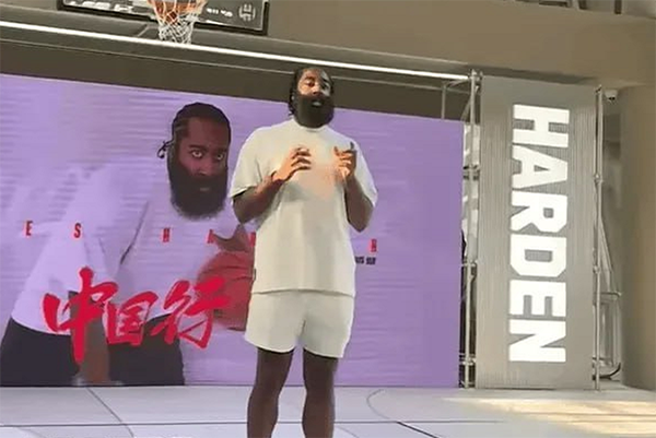 行情暴跌！哈登欲离开76人，曝没有球队积极，四大因素影响