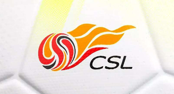 下赛季三级职业联赛时间表敲定 中超中甲转会政策保持不变