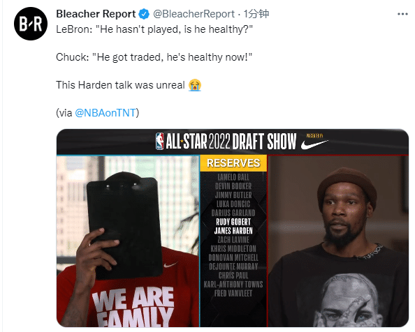 全明星选人詹杜对话曝光！哈登沦为笑柄，杜兰特嫌弃+詹皇咧嘴大笑