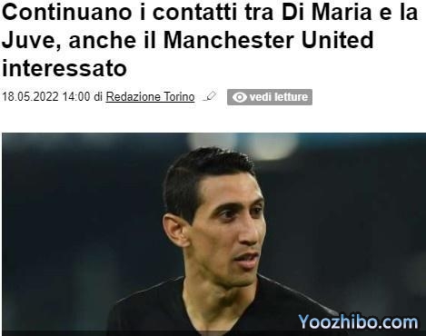 米体：曼联有意签回迪马利亚，将与尤文竞争