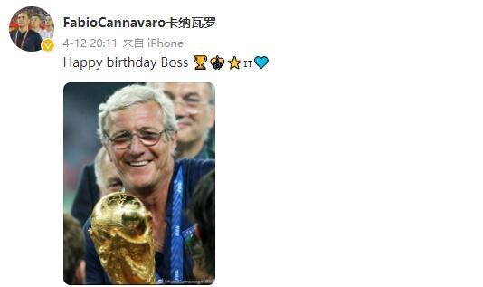 爱徒! 卡纳瓦罗发微博祝里皮73岁生日快乐