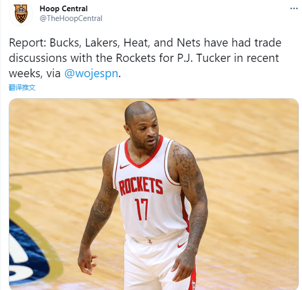 重磅！火箭正式交易塔克，更多内幕曝光，主帅宣布：他不再为火箭出战