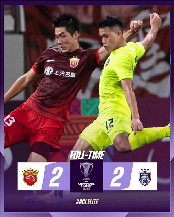 亚冠精英联赛首轮，上海海港 2-2 柔佛新山，武磊粉丝阿里夫表现惊艳