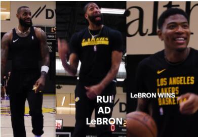 詹姆斯赢得罚球比赛！浓眉目标打满82+夺冠 里夫斯轮休也缺战勇士