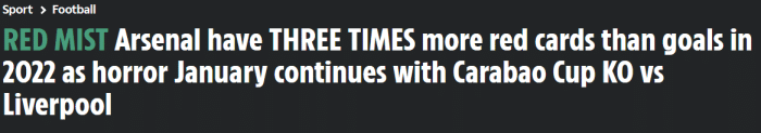 进入2022年后，阿森纳的红牌数比进球数还多