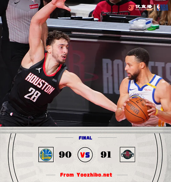 NBA战报:火箭91-90勇士 杰伦-格林罚球准绝杀 申京26+11