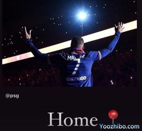 姆巴佩转发巴黎官方社媒动态，附文：Home
