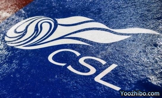 足球报：中超恢复主客场是大势所趋，但有难度