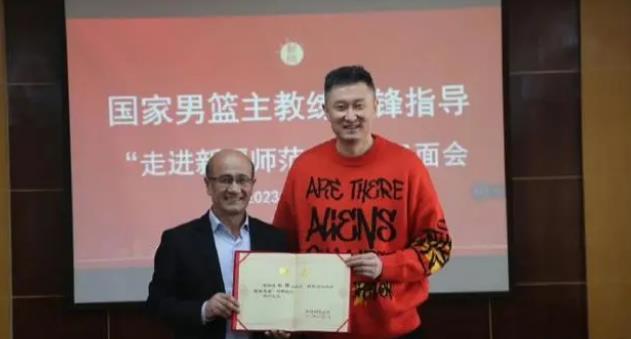 卸任广东，杜锋回应，徐杰聚会吃大排档，孙铭徽批广东球迷爱骂人