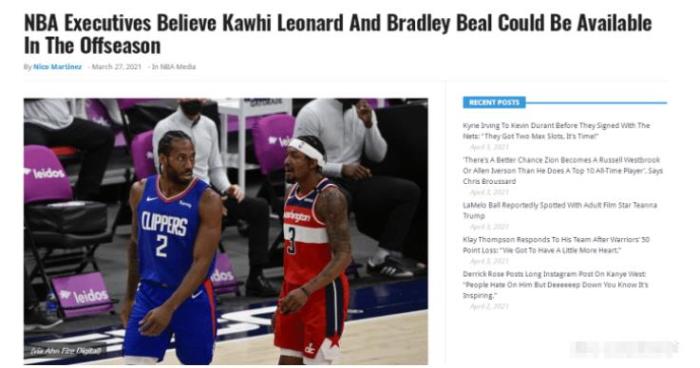 抱团对抗篮网？美媒爆伦纳德夏天或离开快船，三大下家出炉