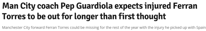曼城没前锋了！费兰-托雷斯将缺席10-12周
