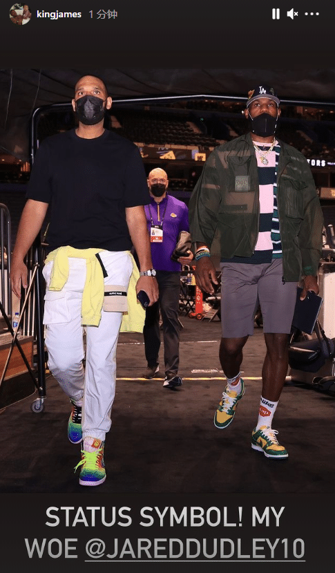 詹皇伤愈重大进展！养伤仅17天，脱掉保护靴正常行走，浓眉复出也快了