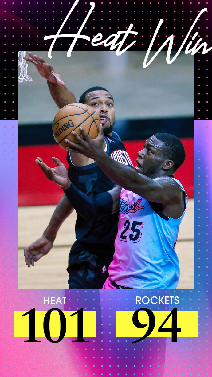 热火101-94力克火箭 巴特勒27+10+10 考辛斯16+11