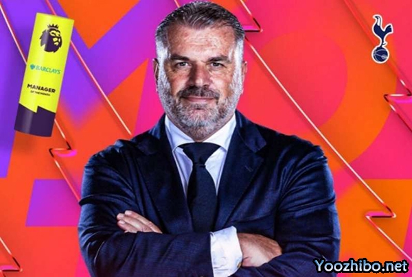 官方:热刺主教练波斯特科格鲁当选英超8月最佳主帅