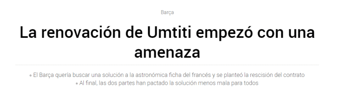 每体：巴萨威胁乌姆蒂蒂，不降薪续约就单方面解约