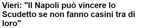 维埃里：只要不内讧，那不勒斯这赛季就是冠军