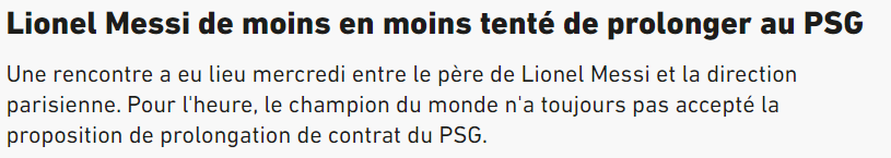 队报：梅西不满意巴黎更衣室的氛围