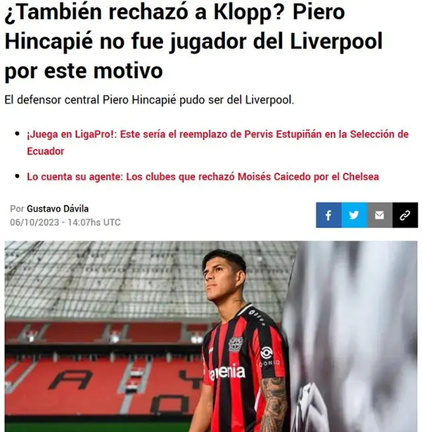 经纪人：利物浦有意在一月份转会窗口签下勒沃库森球员因卡皮耶