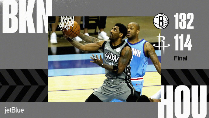 篮网132-114轻取火箭 哈登三双 欧文24+5+6 沃尔36分