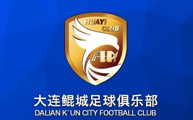 大连鲲城：本赛季晋级目标达成，冲甲组力求更佳战绩