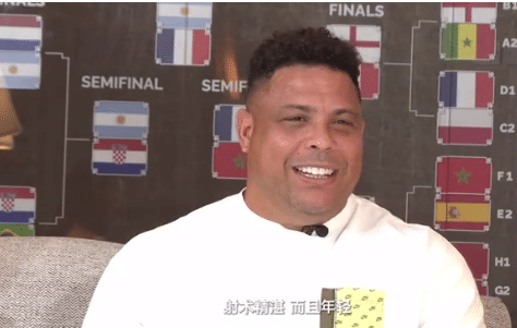 罗纳尔多：姆巴佩天赋过人速度快，像极了巅峰的我