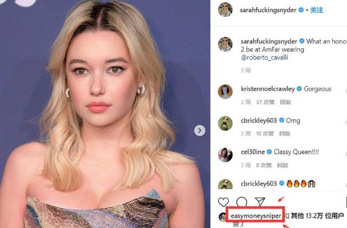 破案了，杜兰特为何因脚部皮肤和球迷互骂？这也是被网红嫌弃原因