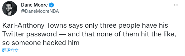 唐斯回应点赞事件！账号被盗并公开道歉，表忠心：我愿长留森林狼