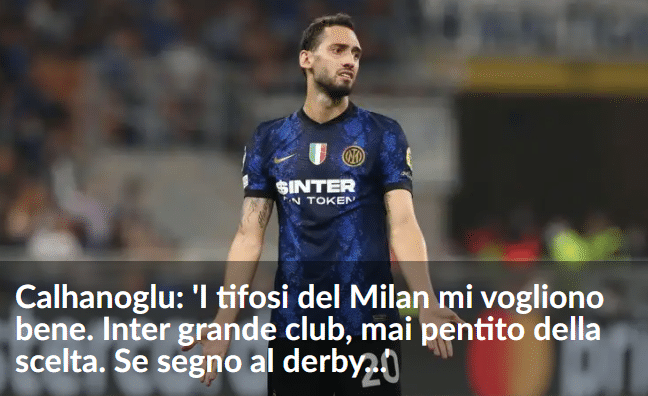 恰10：如果攻破米兰大门，我会和以往一样庆祝