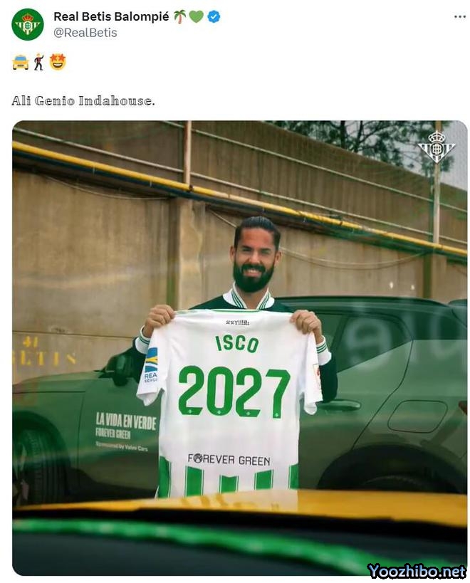 官方：皇家贝蒂斯与伊斯科续约至2027年