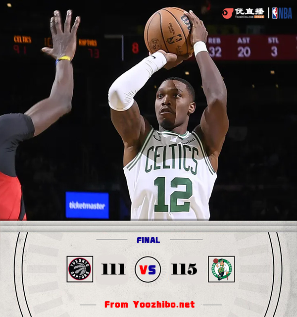 绿军115-111力克猛龙 朗尼-沃克20分 鸭王19+5+9 迪克18分
