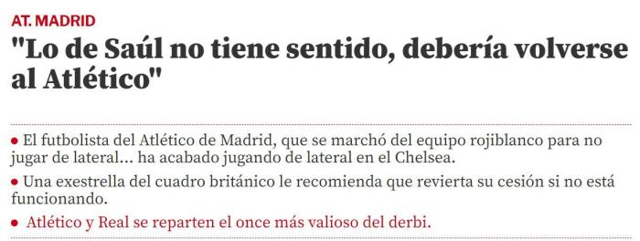 红军旧将谈萨乌尔：不是所有人都能在英超取得成功