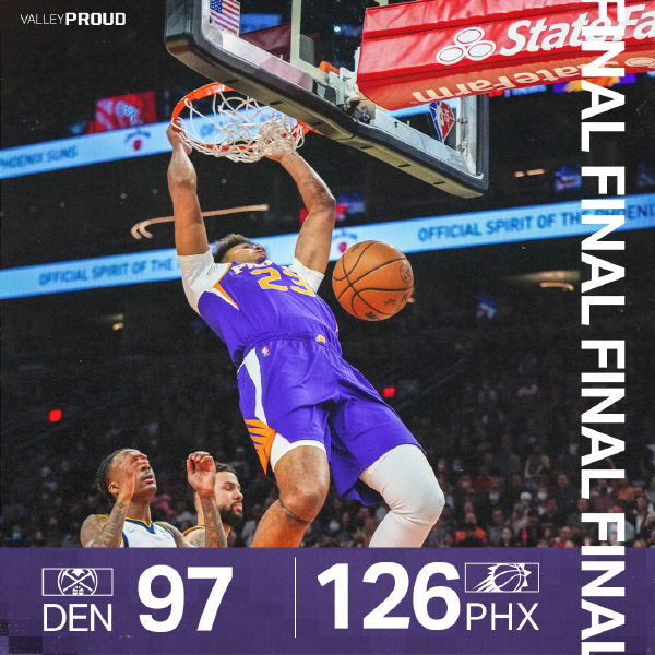 太阳126-97大胜掘金 艾顿21+8 约翰逊22分