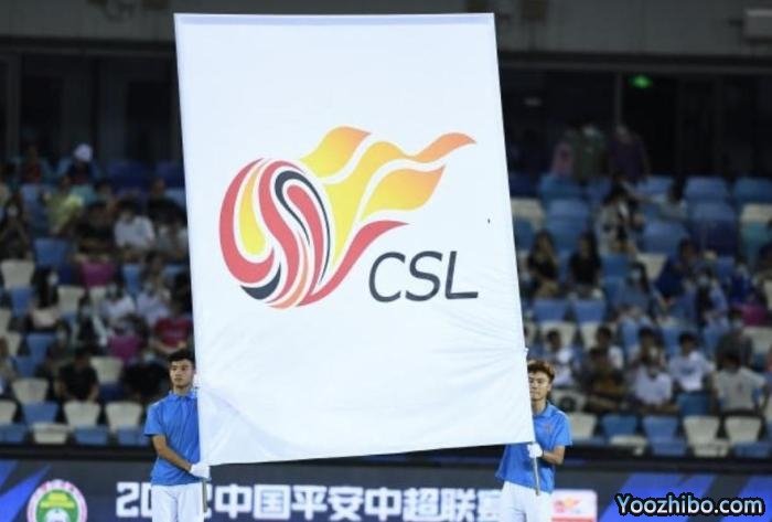 北青：中超余下比赛为“一周一赛+双赛”模式