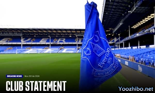 保级形势突变？英超官宣埃弗顿罚分从10分降至6分！排名升至第15