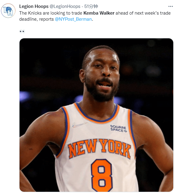 一夜7大交易动态！火箭欢迎哈登回归，尼克斯兜售沃克多队有意CJ
