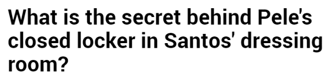 马卡：贝利有一个柜子，他说自己死后才能开