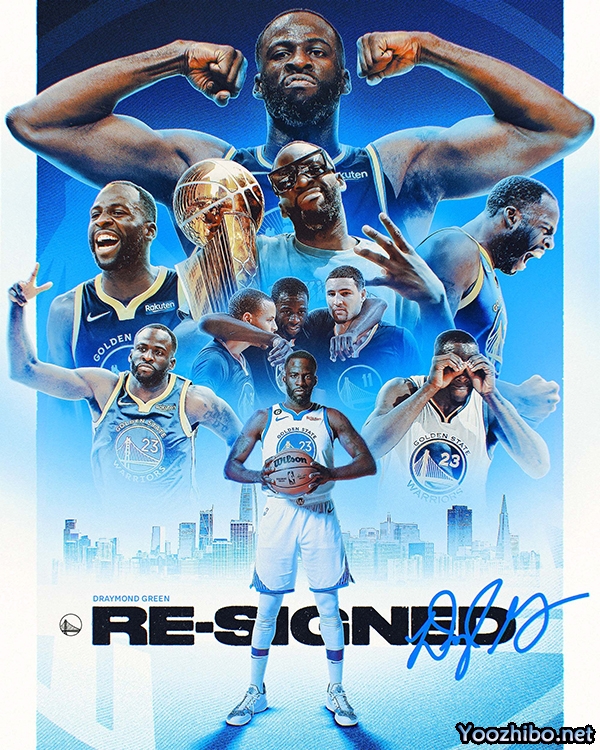 格林夜店狂欢曝光: 现场写着历史最佳防守者 正式4年1亿美元续约勇士