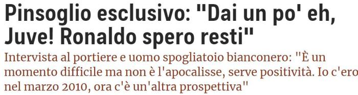 尤文门将: C罗训练时任意球很准, 比赛时缺运气