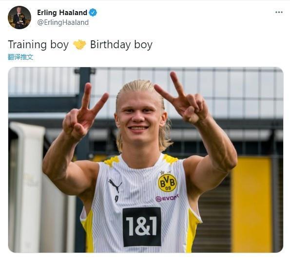 别人的21岁！哈兰德发推庆祝自己的21岁生日