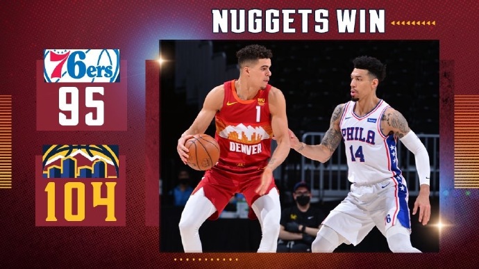 掘金104-95战胜76人 穆雷30+6 波特27+12 约基奇21+10+5