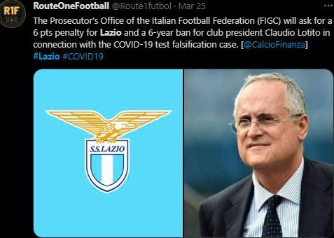 官方：拉齐奥因违反防疫规定罚款15万欧