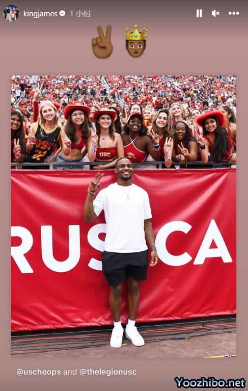 布朗尼已开始大学生活：与南加大美女们合影 球队耐心等待他重返赛场