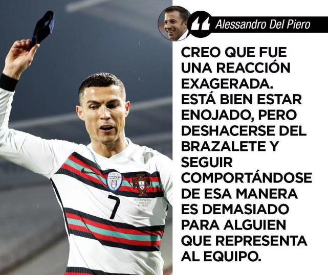 怒摔袖标4天后，C罗又被尤文传奇批评：太过分了！作为队长却反应过激