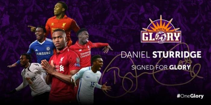 官方：斯图里奇加盟澳超珀斯光荣