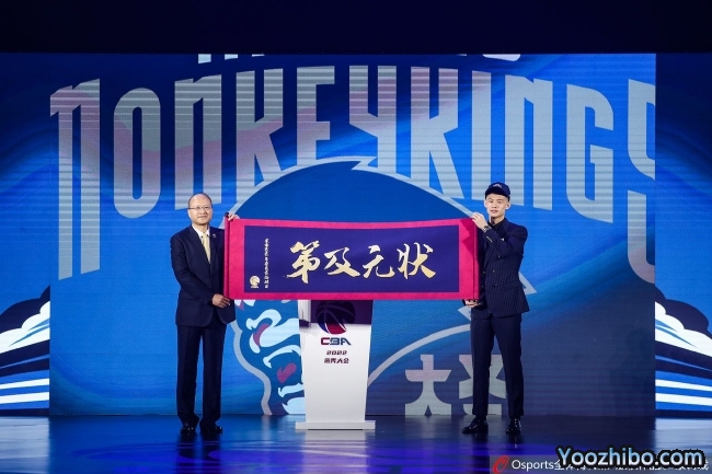 状元及第！南京同曦用状元签选择清华大学王岚嵚