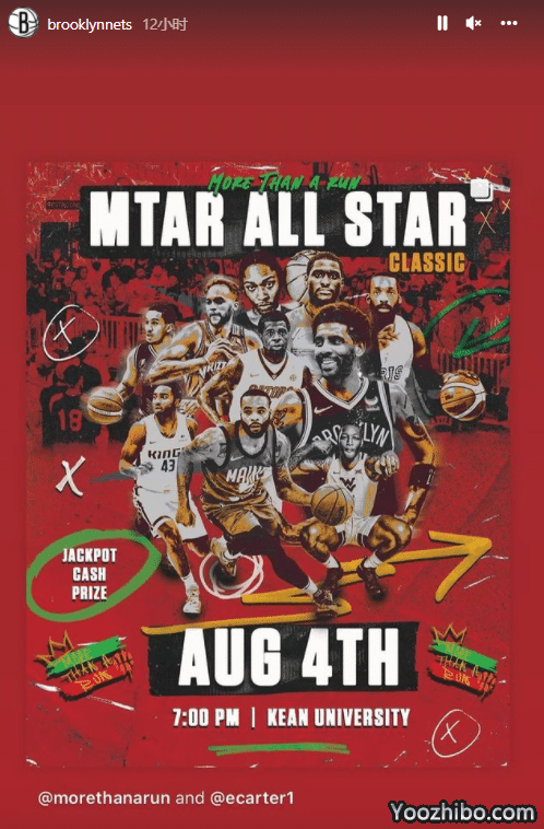 篮网官方晒欧文打球照！欧文现身咧嘴大笑 暗示双方和解继续留队