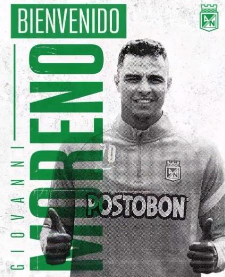 官方：前申花队长莫雷诺回归国民竞技